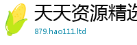 777888管家婆精准四肖被王中王493333特马王中王